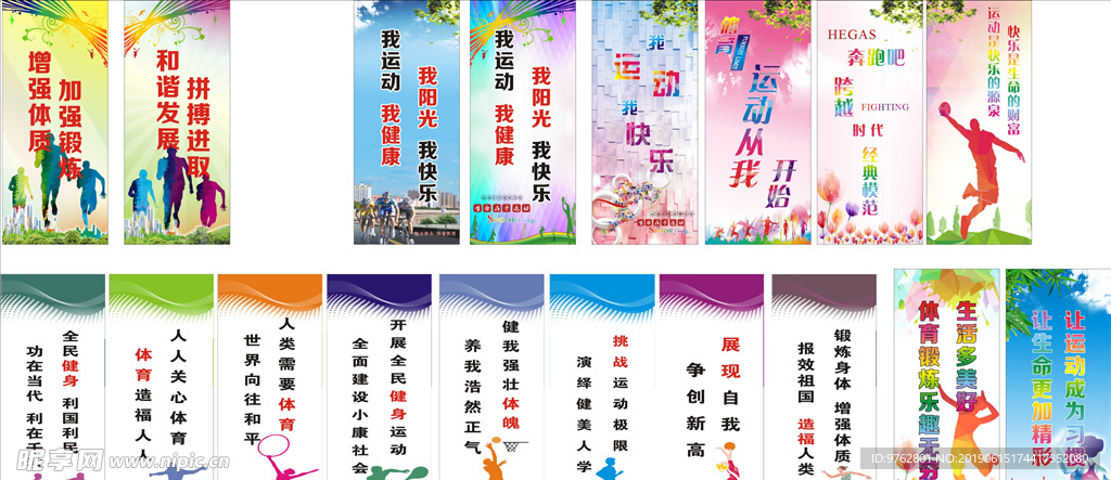 重挑战和压