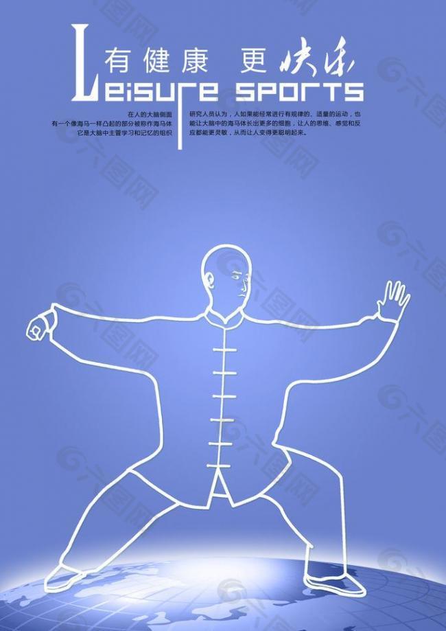 将目光投向