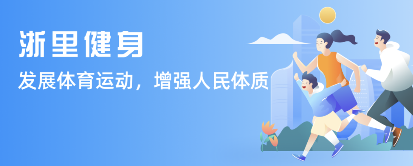 汲取经验