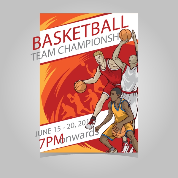 外球星的吸 外球星的吸